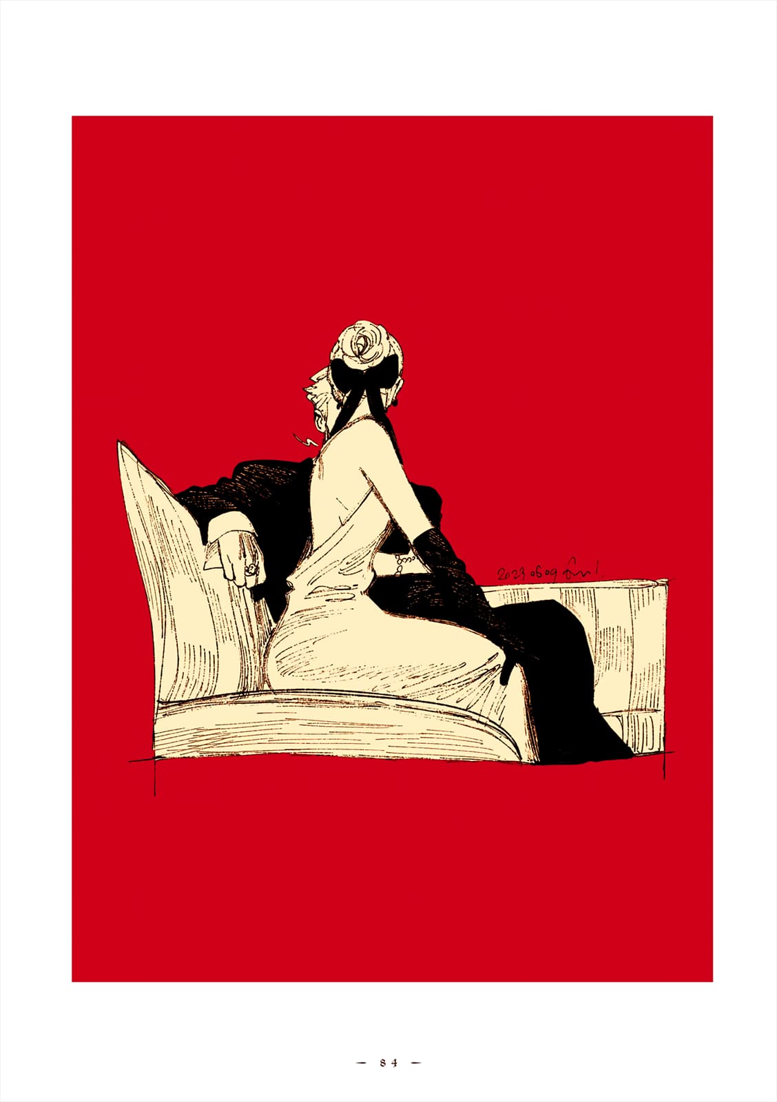 Veil, Chapter 65 image 15